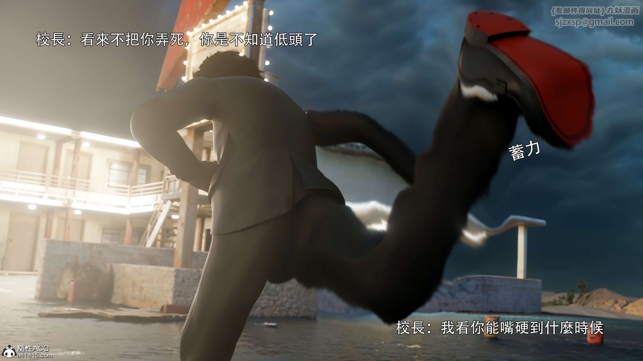 [3D]逆转HD+IF番外-花舞篇01