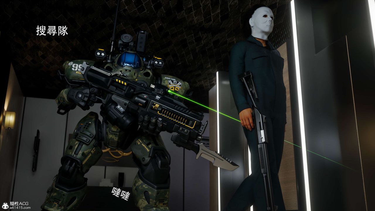 [3D]逆转HD+IF番外-花舞篇02