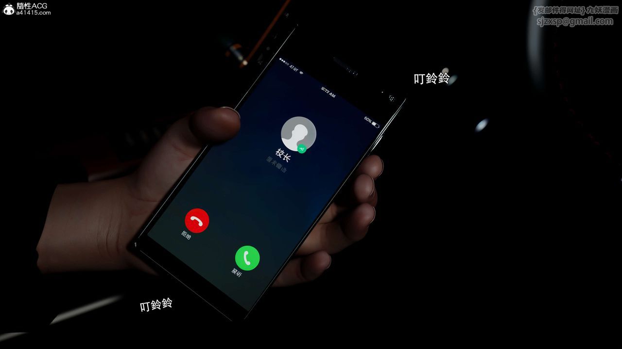 [3D]逆转HD+IF番外-花舞篇02