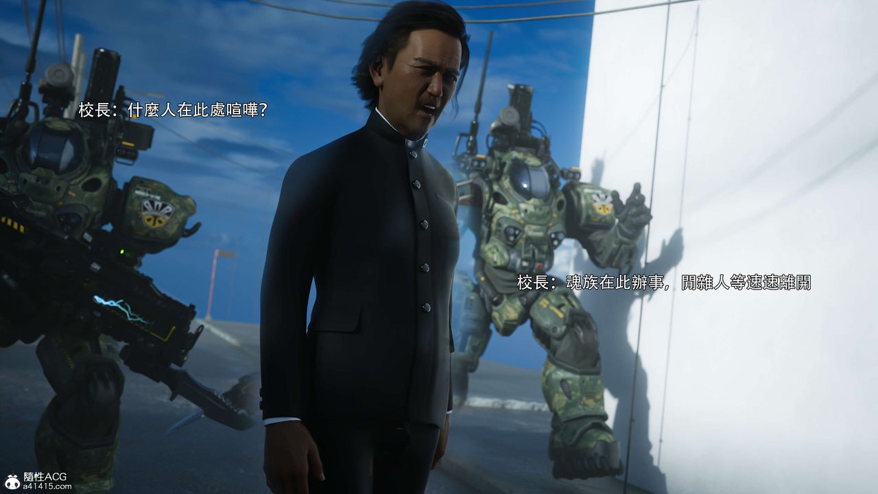 [3D]逆轉HD+IF番外-花舞篇02