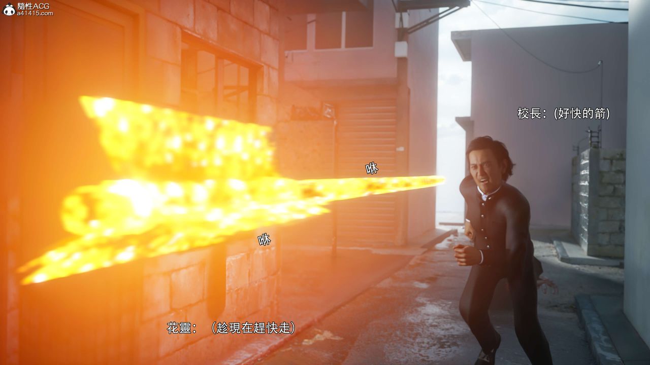 [3D]逆转HD+IF番外-花舞篇02