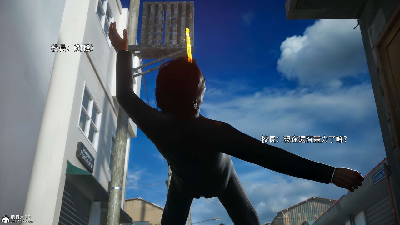 [3D]逆转HD+IF番外-花舞篇02