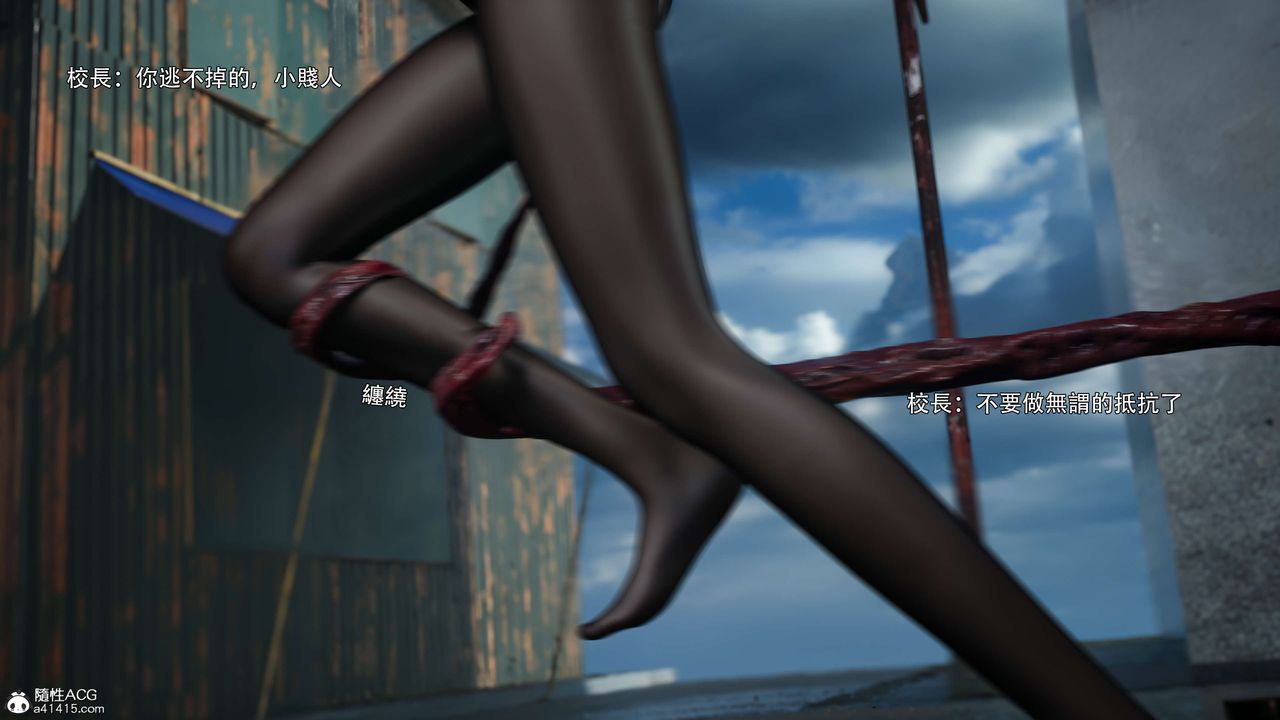 [3D]逆转HD+IF番外-花舞篇03