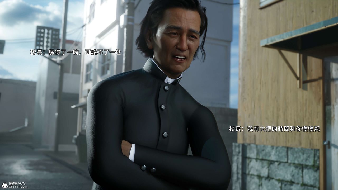 [3D]逆转HD+IF番外-花舞篇03