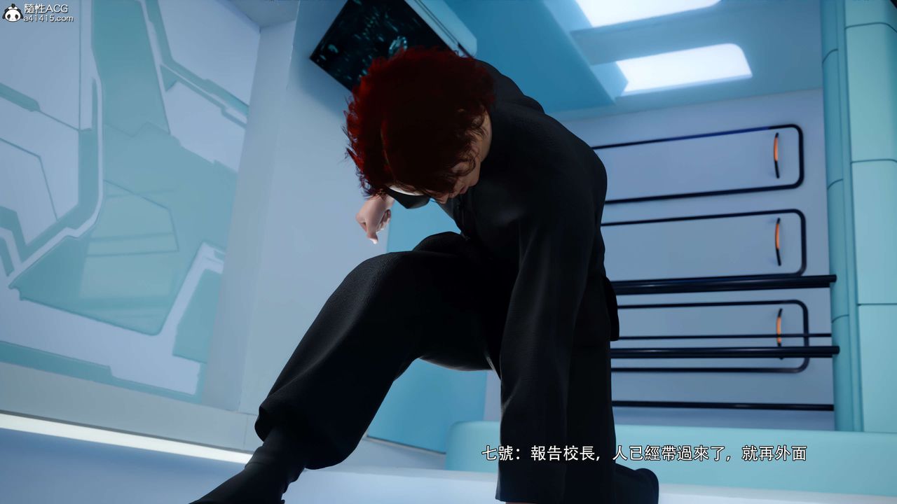 [3D]逆转HD+IF番外-花舞篇03