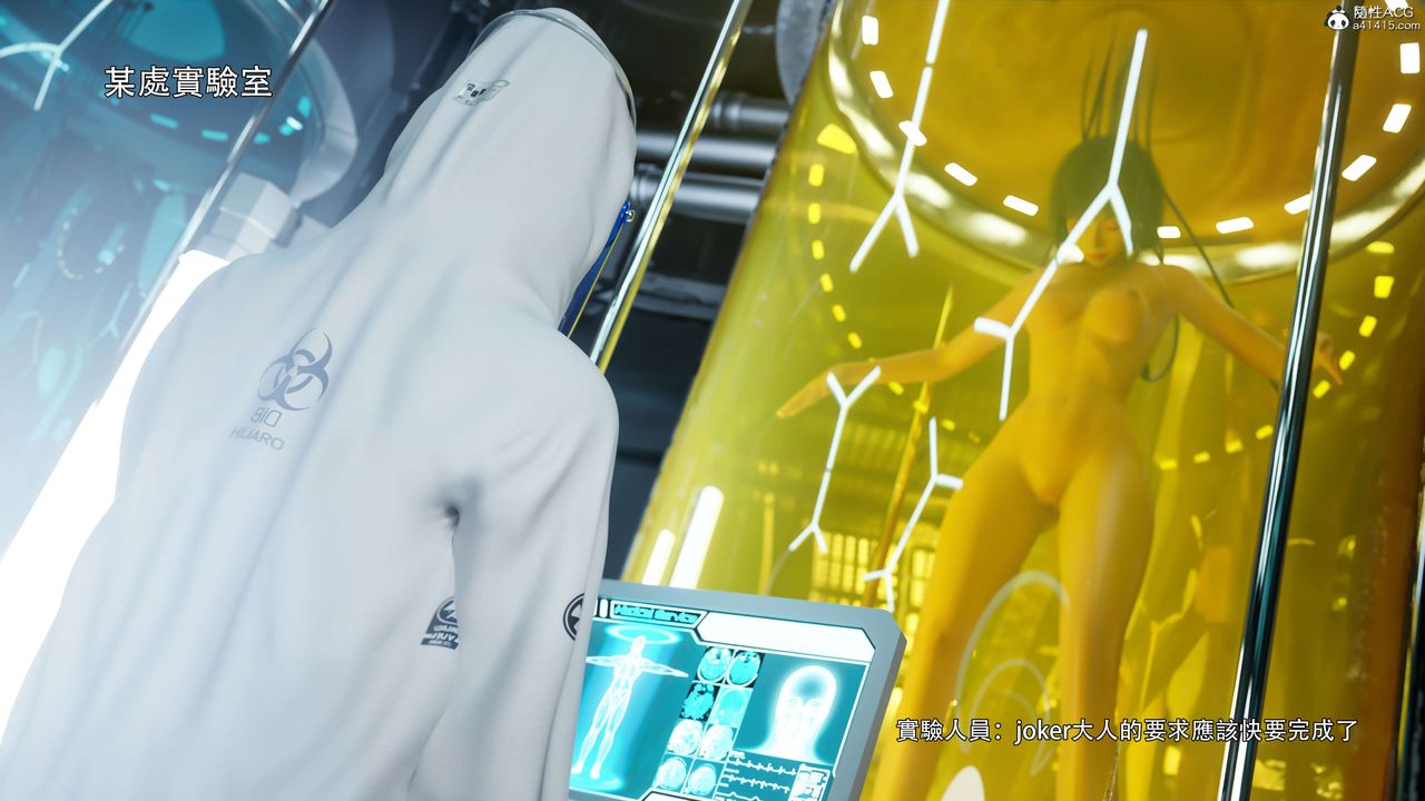 [3D]逆转HD+IF番外-花舞篇04