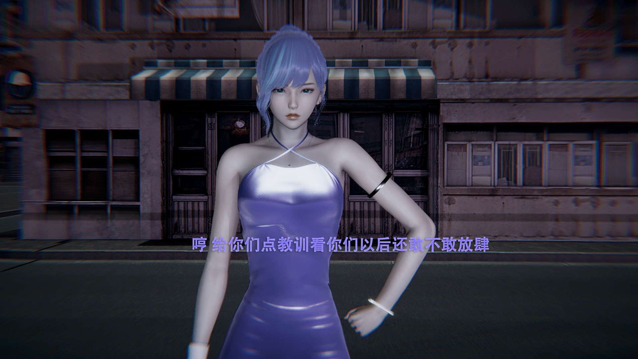 [3D]魔导世界第01话