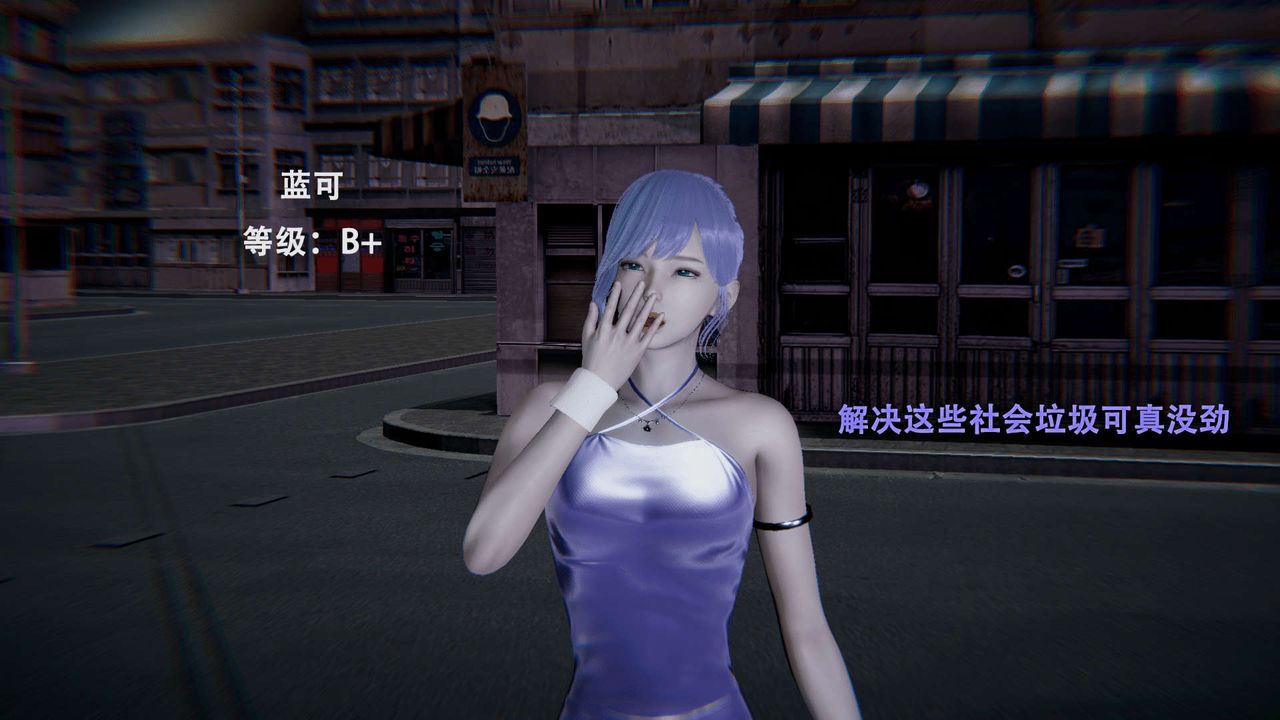 [3D]魔导世界第01话