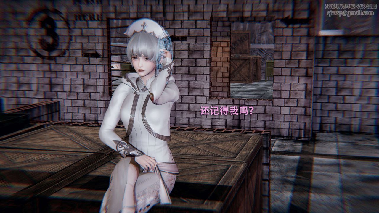 [3D]魔导世界第01话