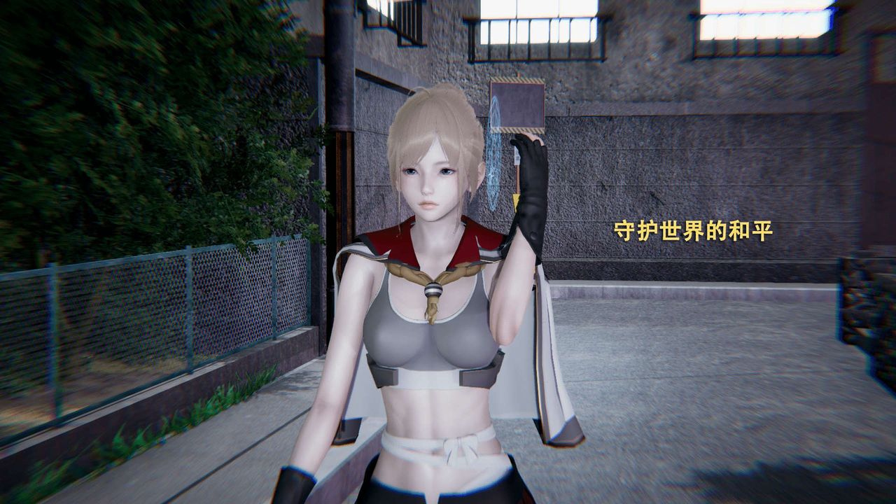 [3D]魔导世界第01话