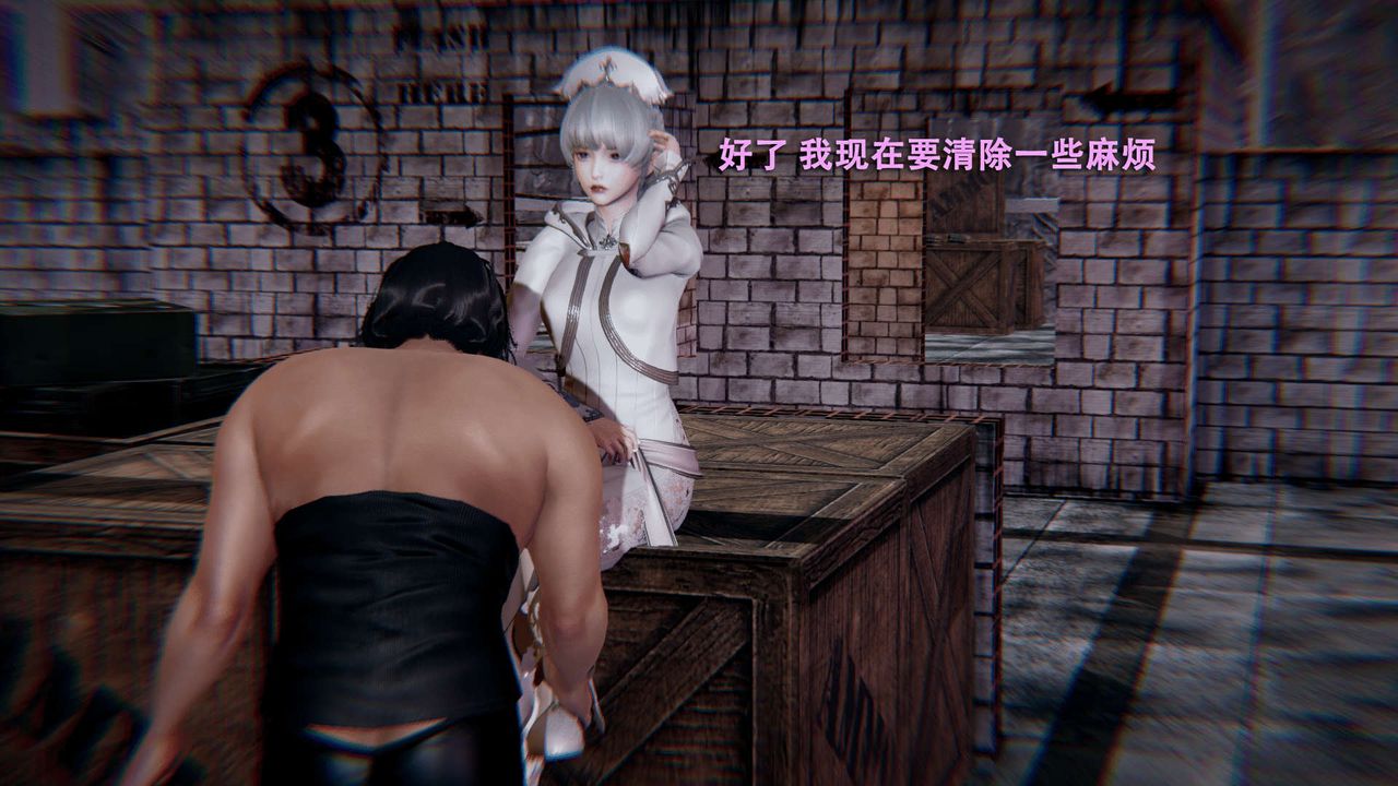 [3D]魔导世界第01话