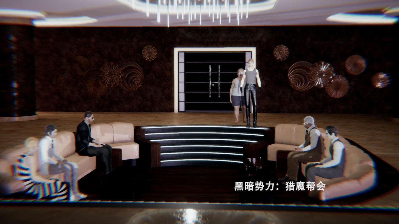 [3D]魔导世界第01话