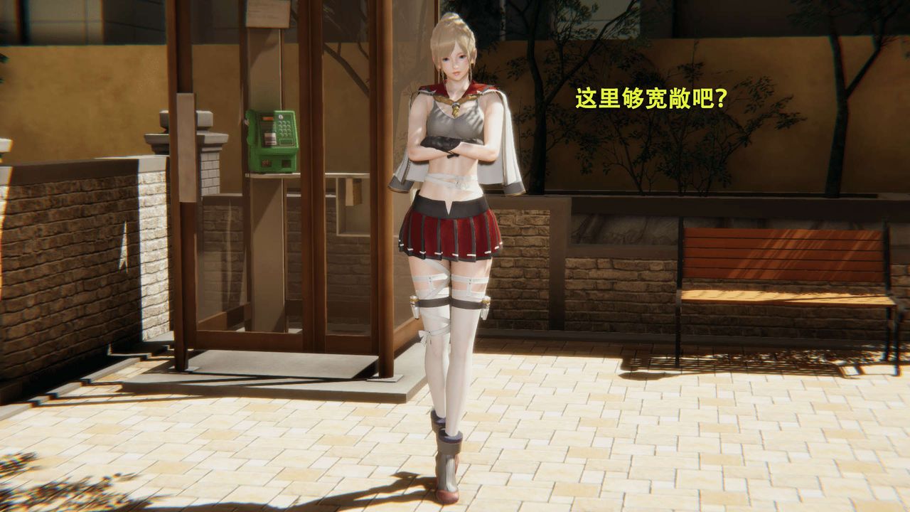 [3D]魔导世界第01话