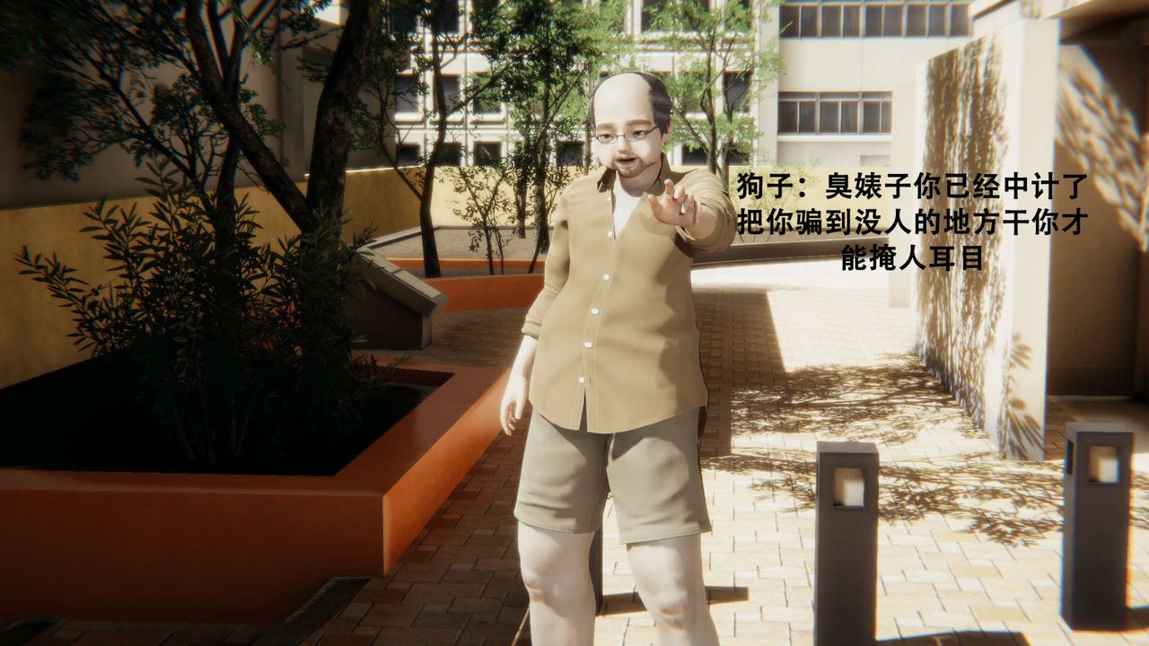 [3D]魔导世界第01话