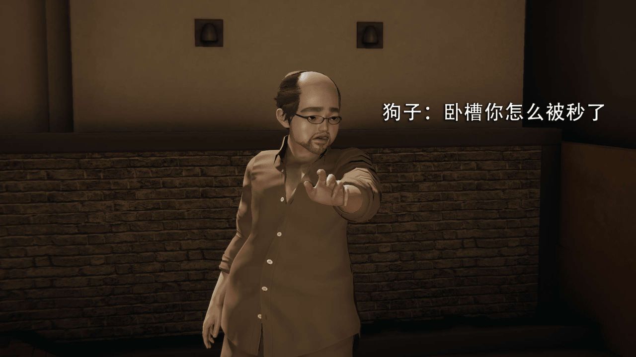 [3D]魔导世界第01话