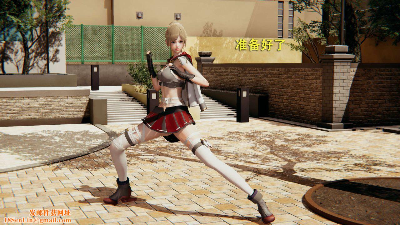 [3D]魔导世界第01话