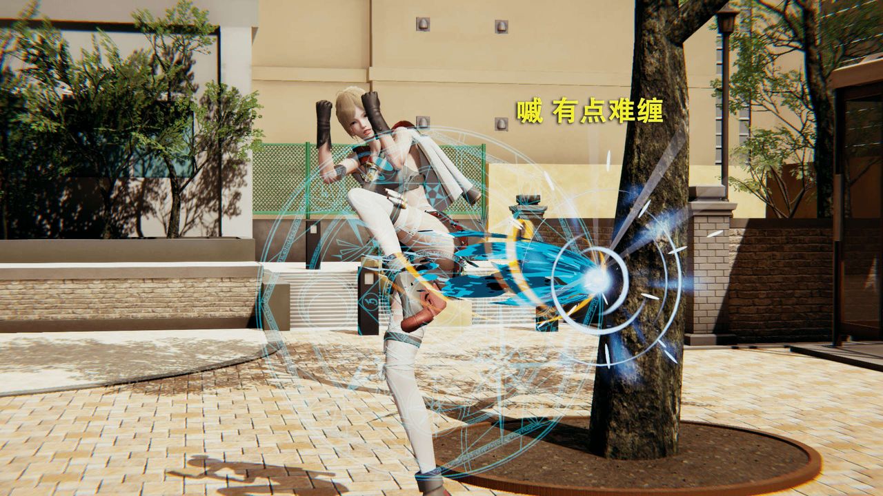 [3D]魔导世界第01话