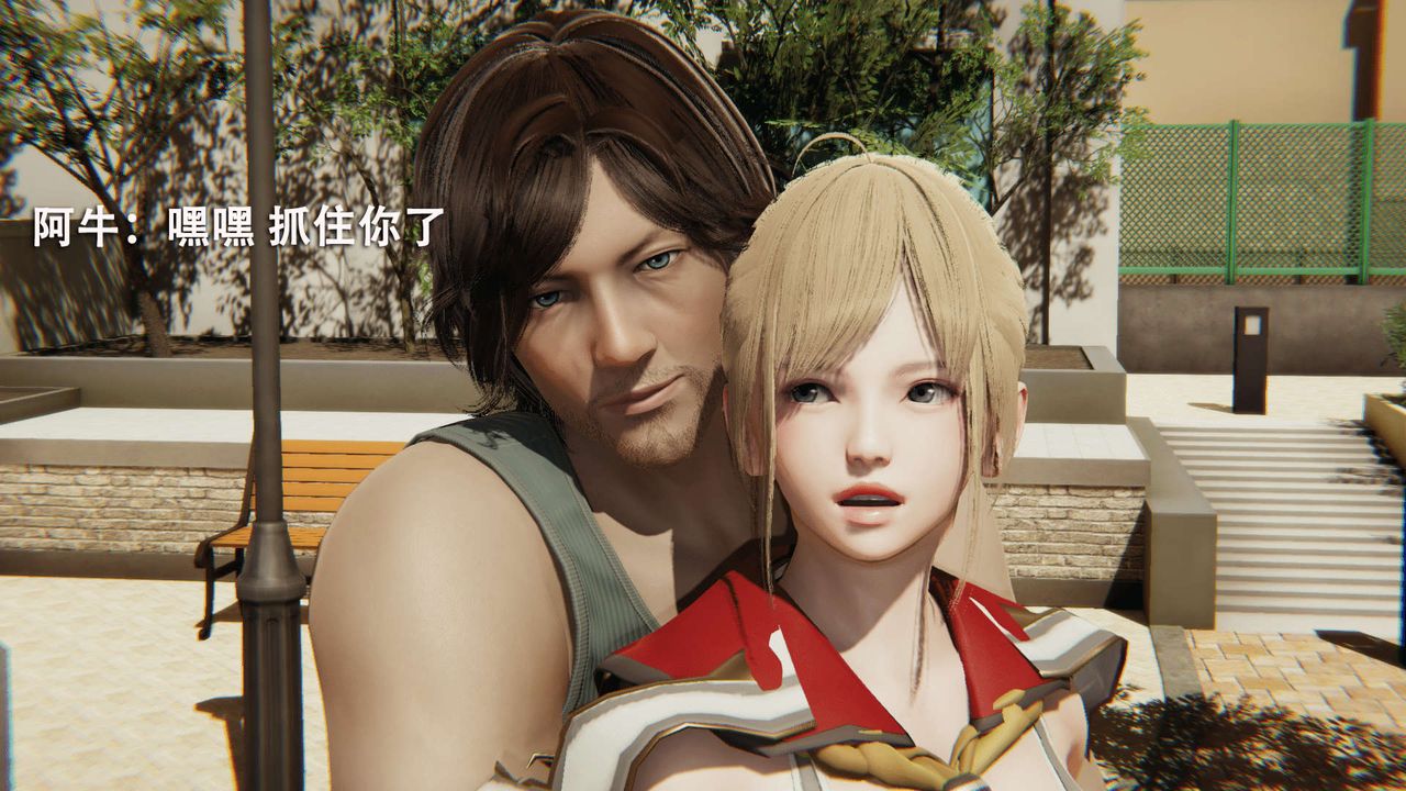 [3D]魔导世界第01话