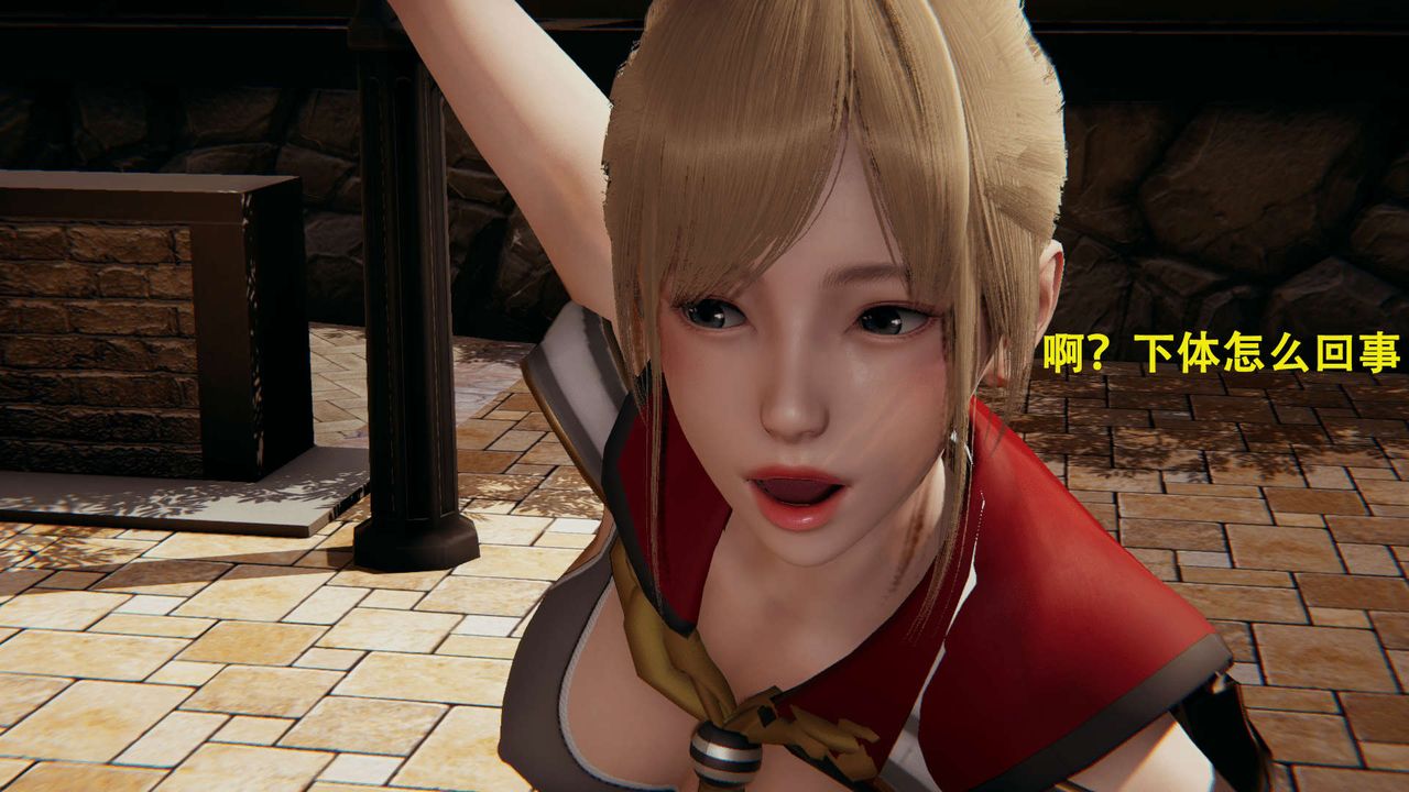 [3D]魔导世界第01话