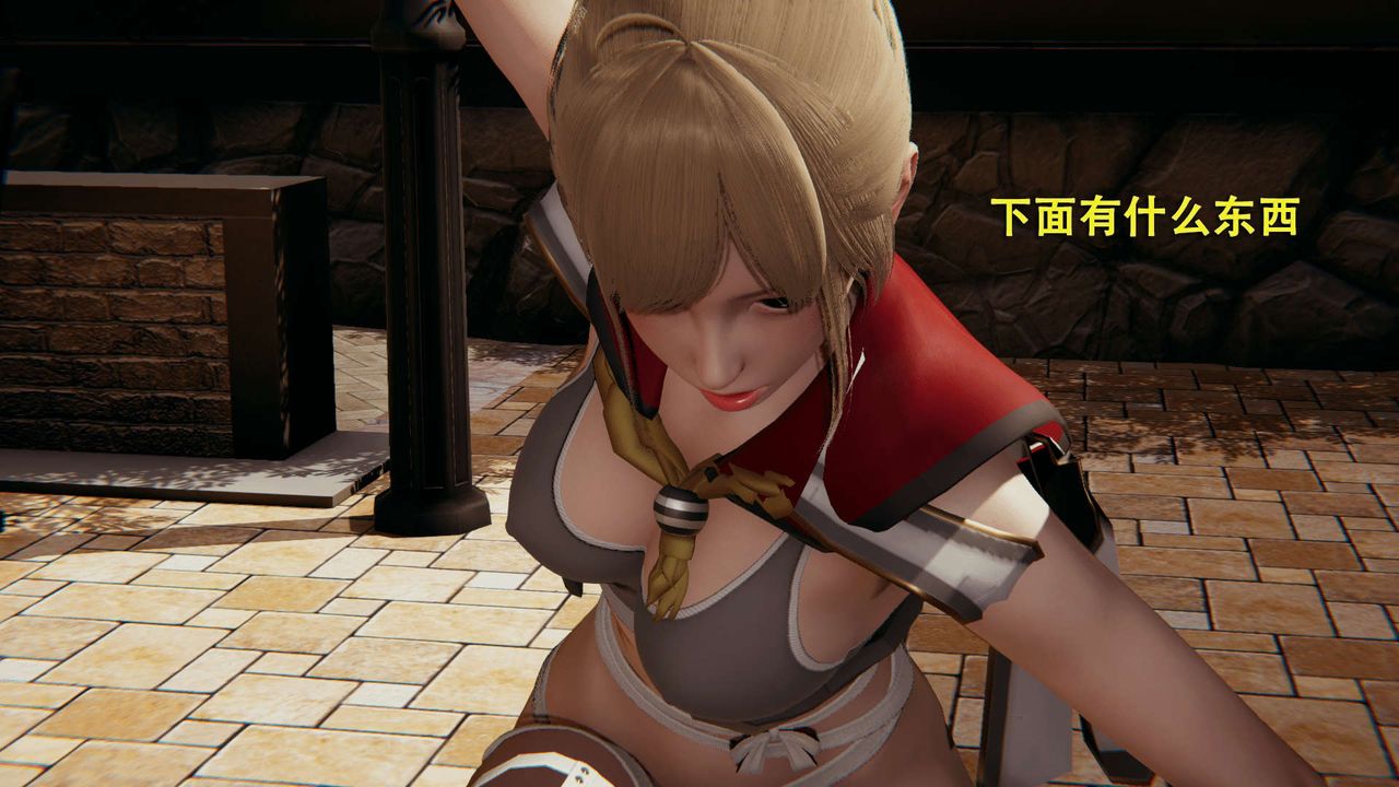 [3D]魔导世界第01话