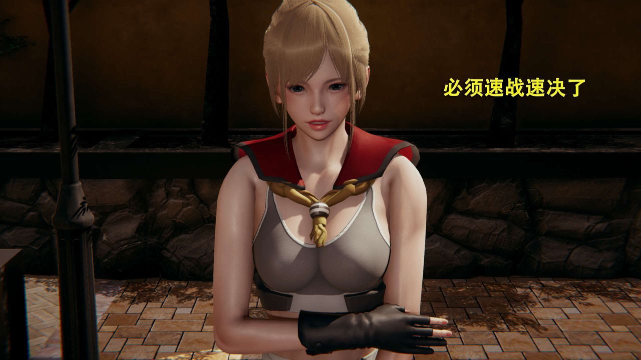 [3D]魔导世界第01话