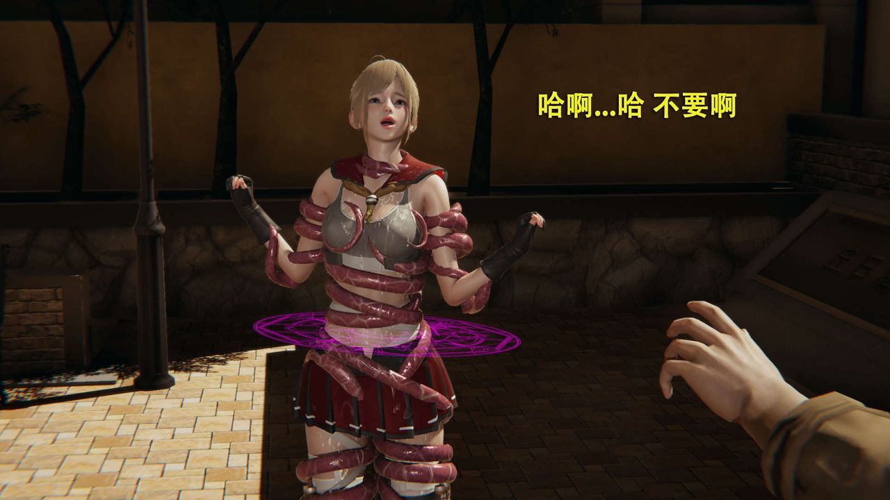 [3D]魔导世界第01话