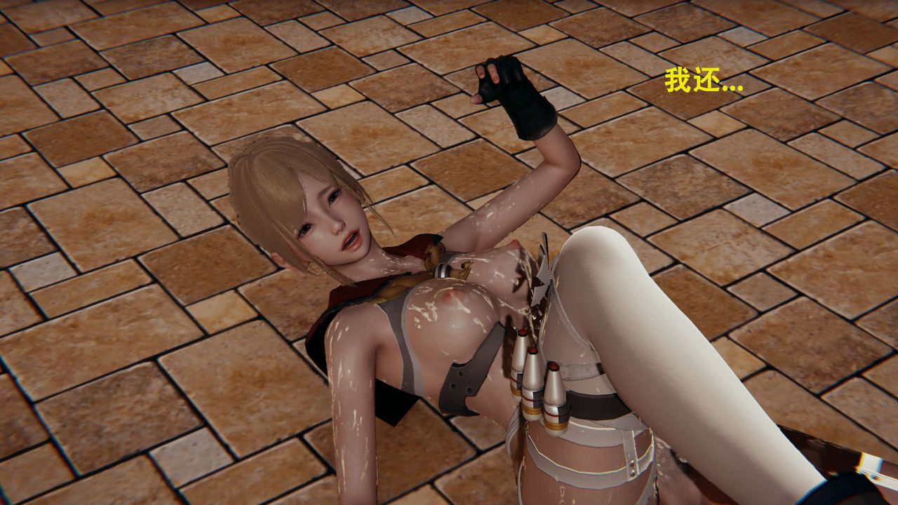 [3D]魔导世界第01话