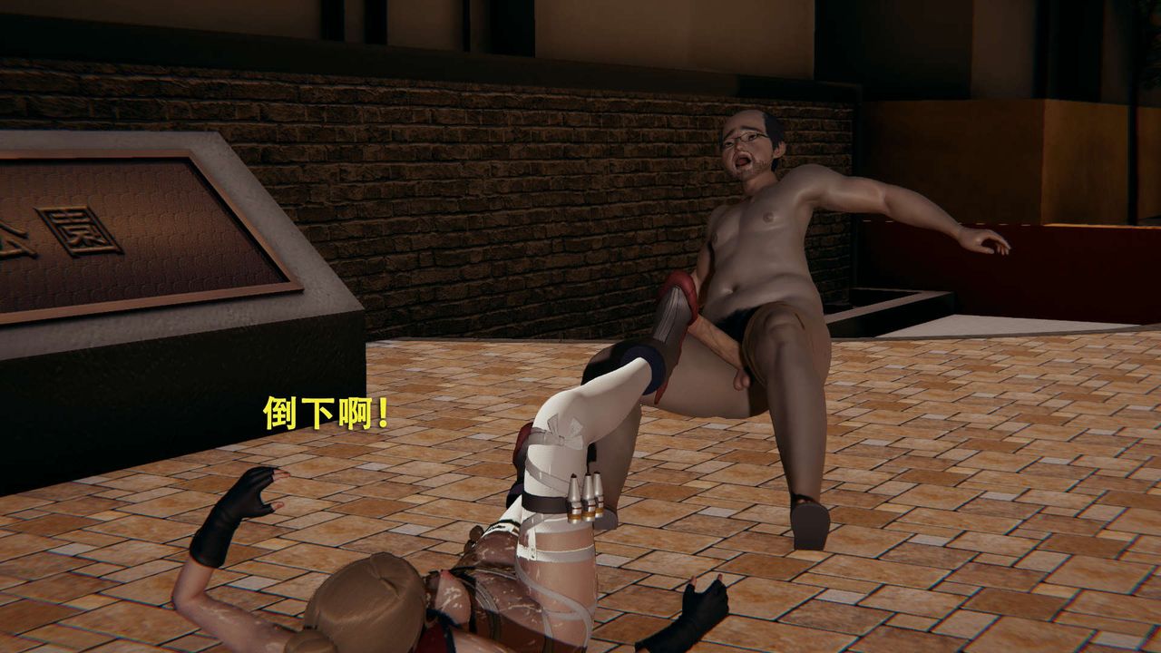 [3D]魔导世界第01话