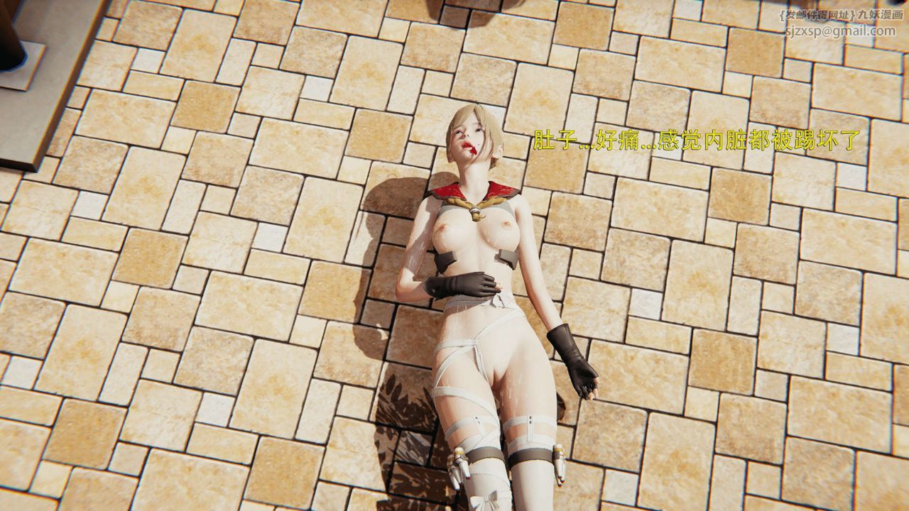 [3D]魔导世界第01话