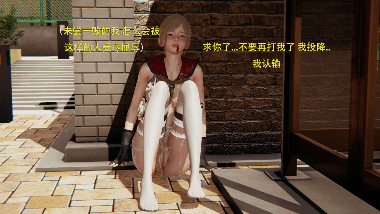 [3D]魔导世界第01话