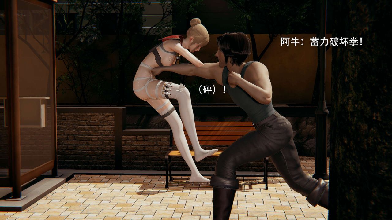 [3D]魔导世界第01话