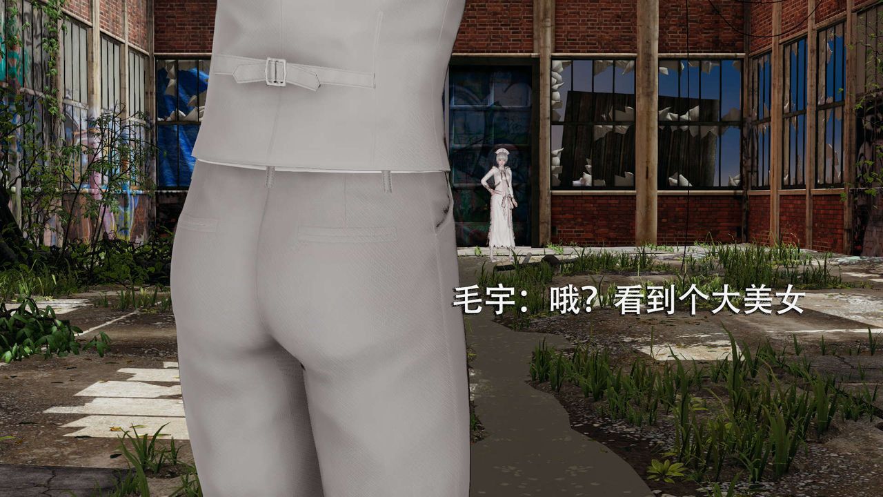 [3D]魔导世界第02话