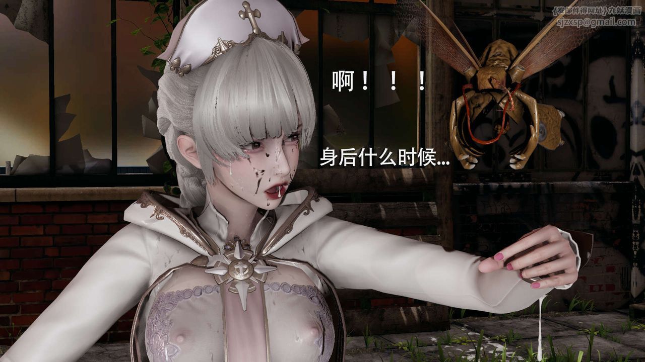 [3D]魔导世界第02话