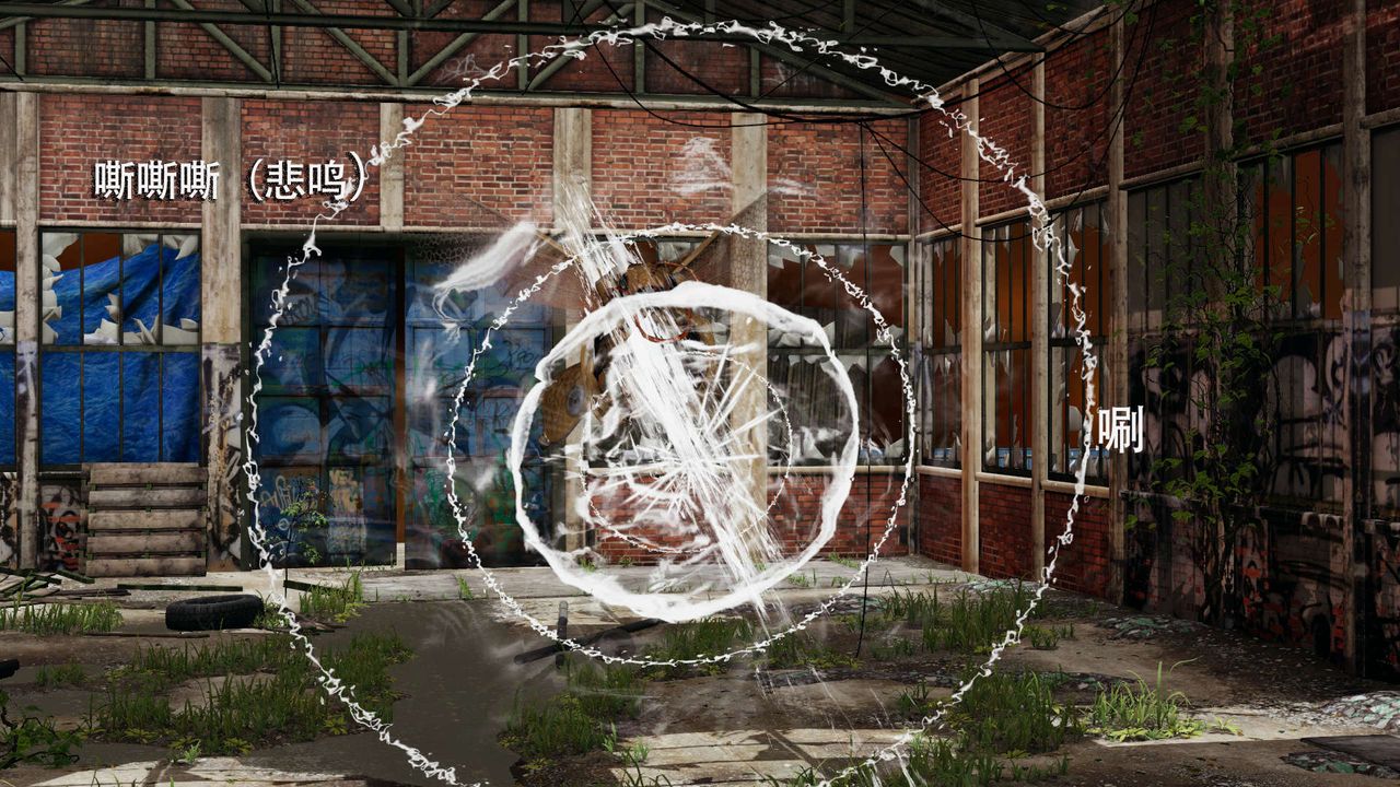 [3D]魔导世界第02话