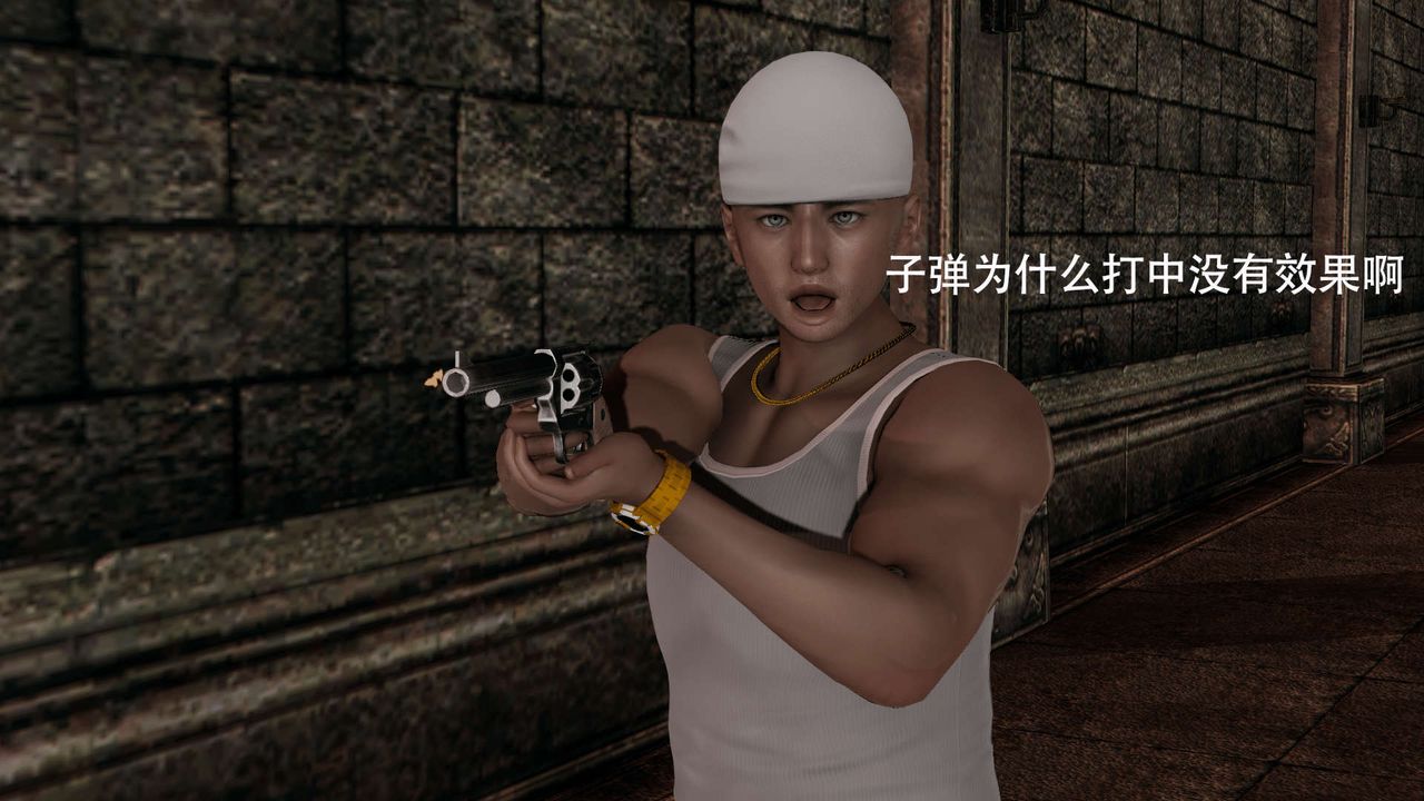 [3D]魔导世界第03话