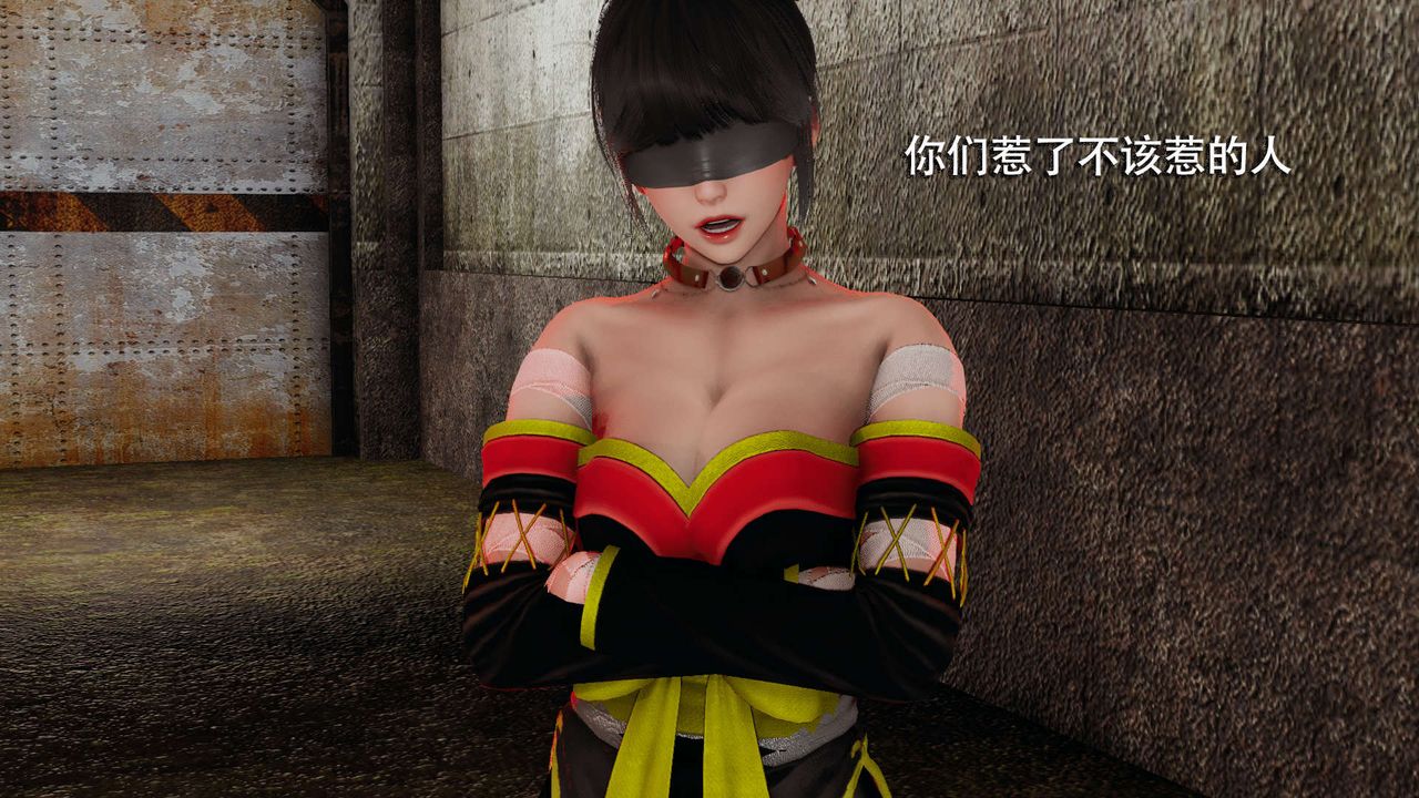 [3D]魔导世界第03话