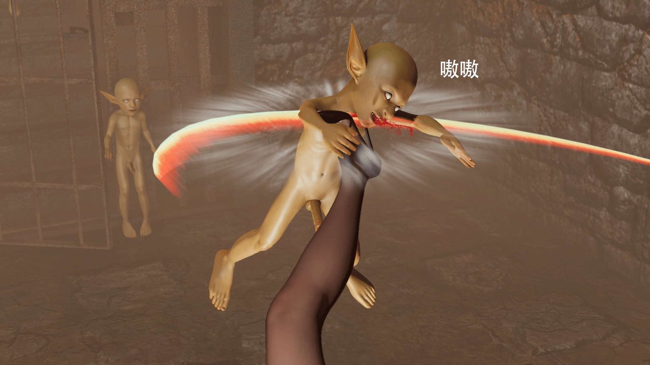 [3D]魔导世界第04话