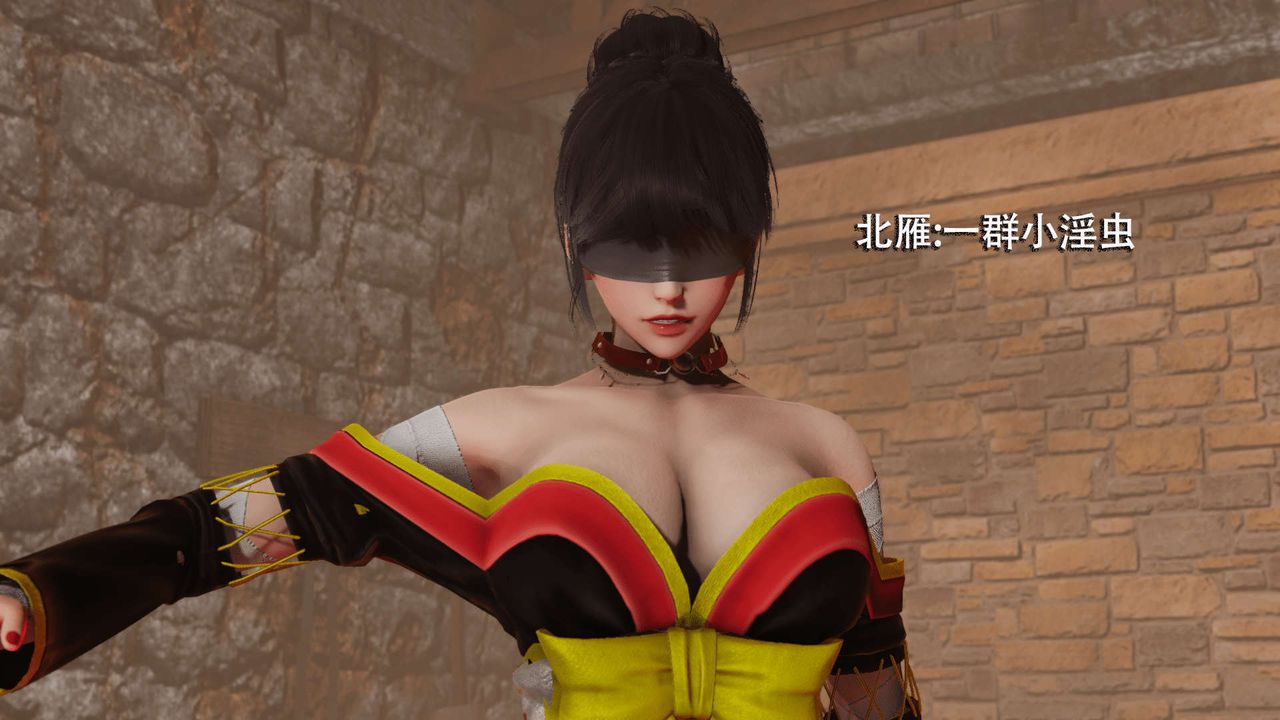 [3D]魔导世界第04话