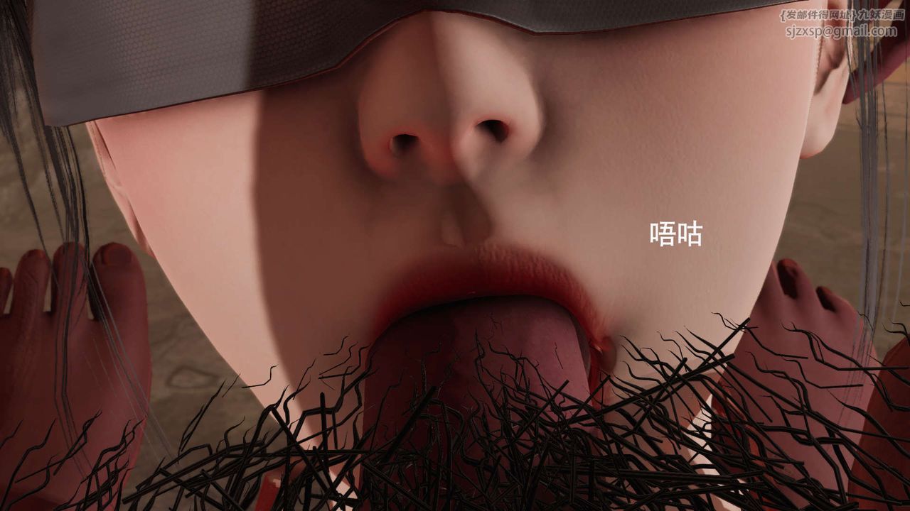 [3D]魔导世界第04话