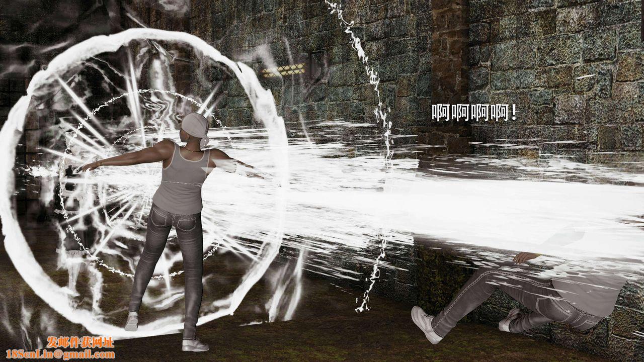 [3D]魔导世界第04话