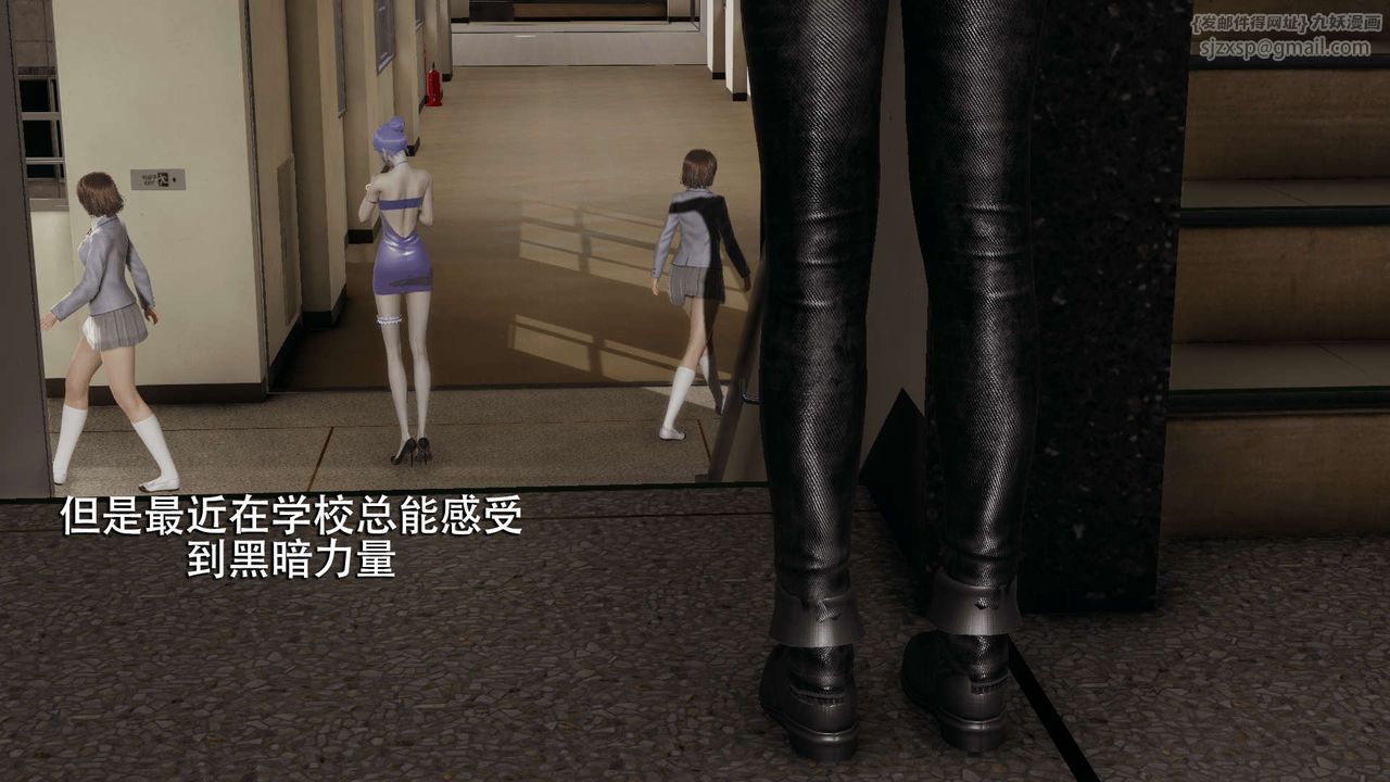 [3D]魔导世界第05话