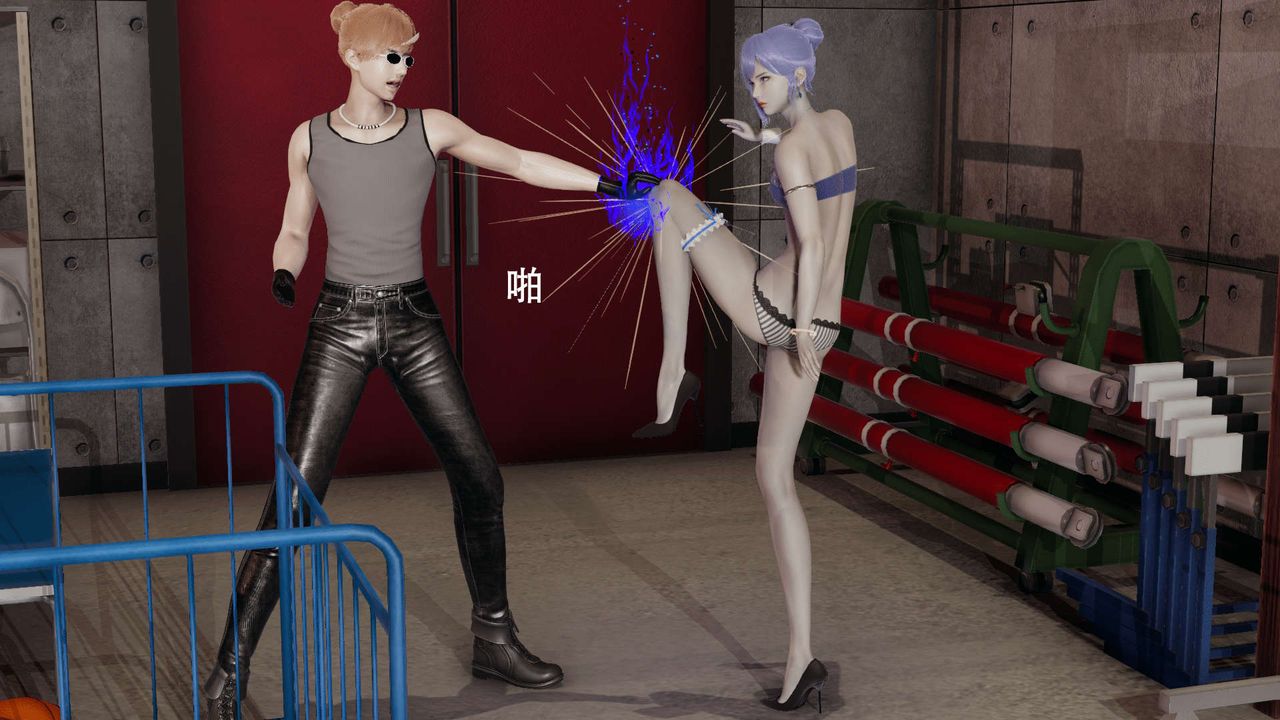 [3D]魔导世界第05话