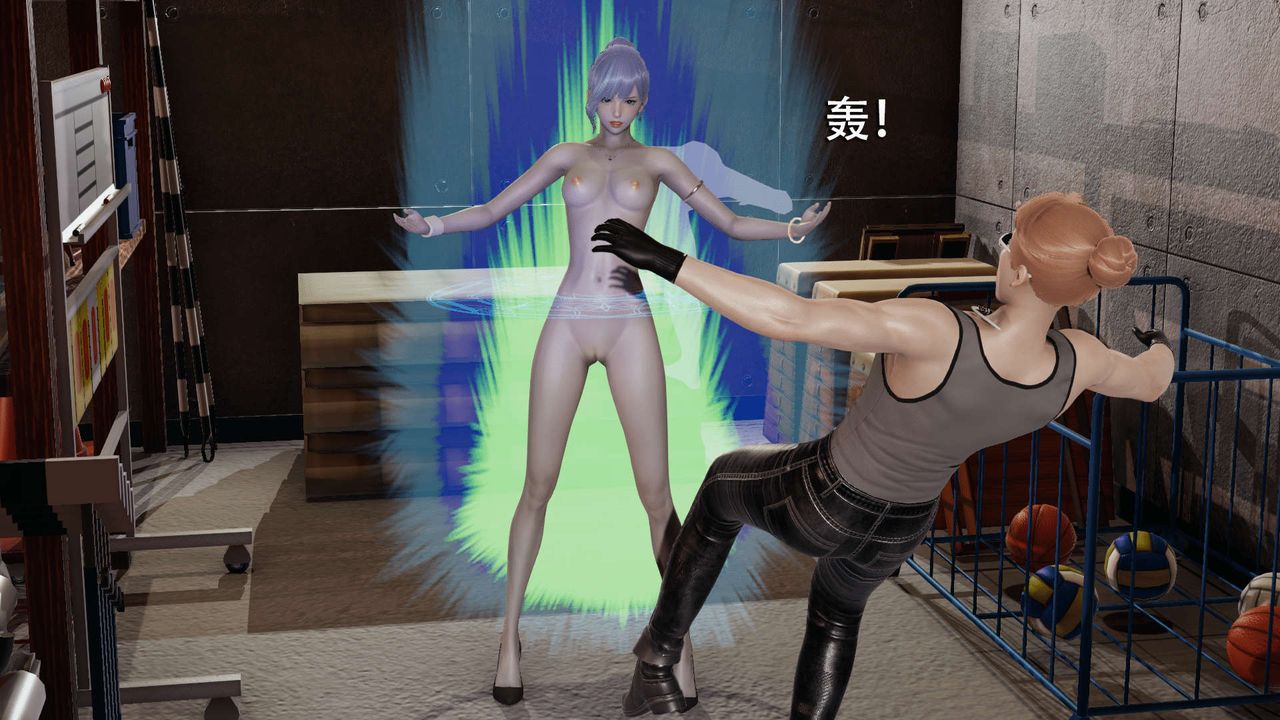 [3D]魔导世界第05话