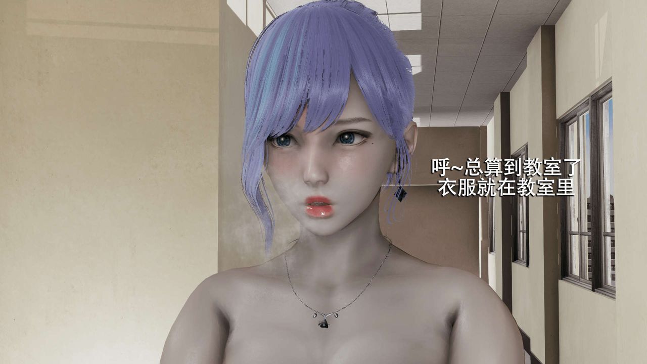 [3D]魔导世界第05话