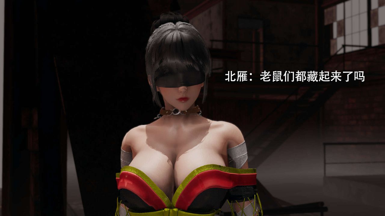 [3D]魔导世界第06话