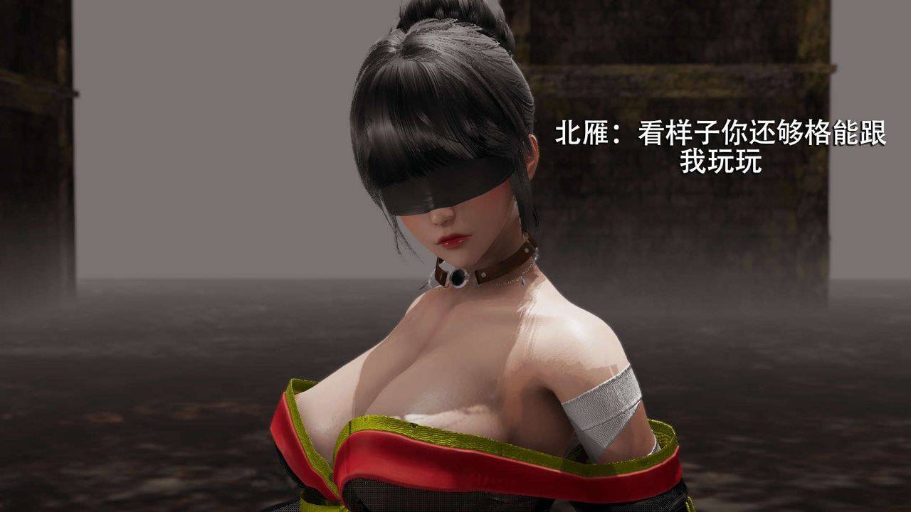 [3D]魔导世界第06话