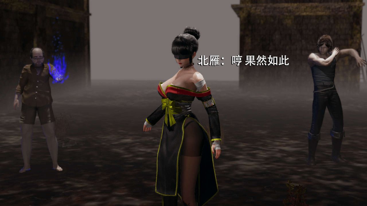 [3D]魔导世界第06话