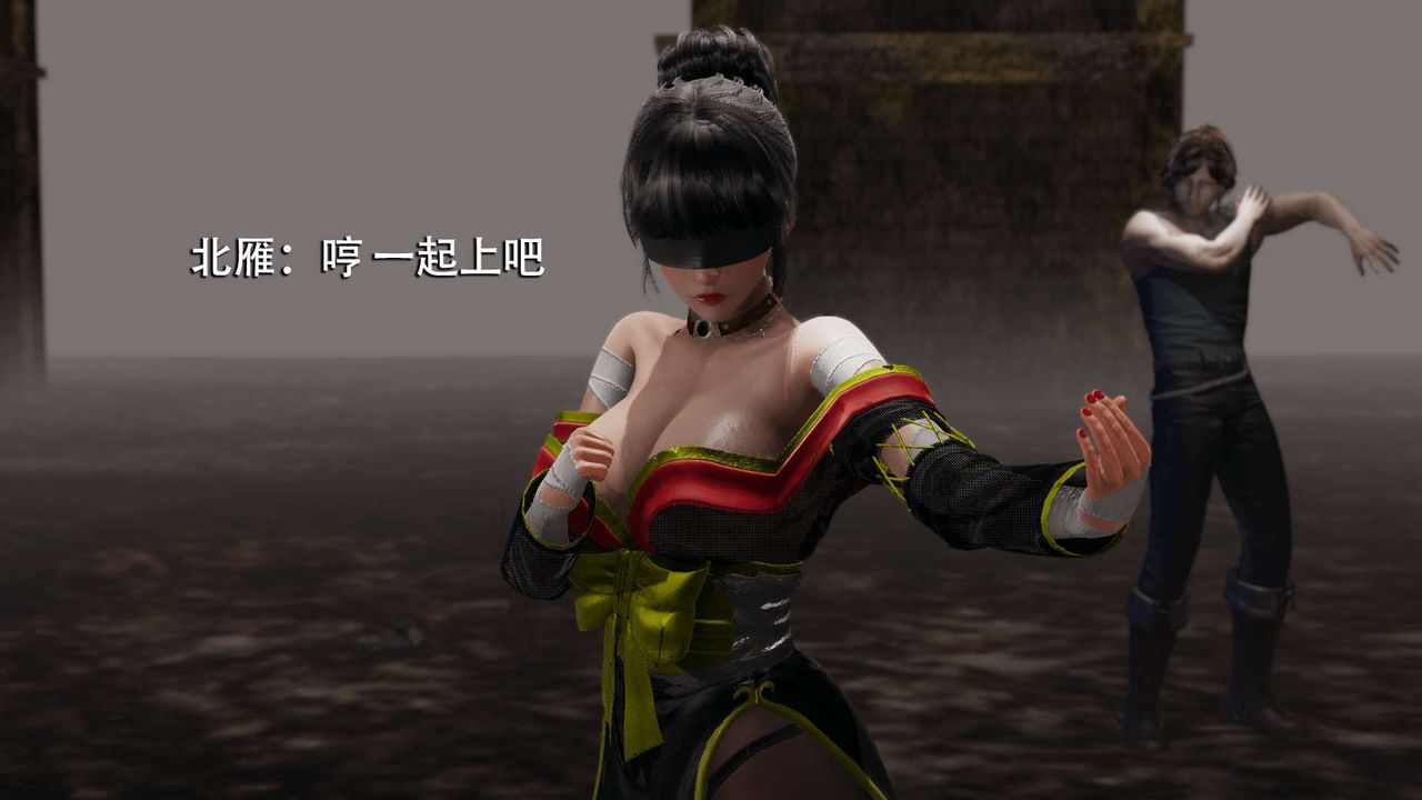 [3D]魔导世界第06话