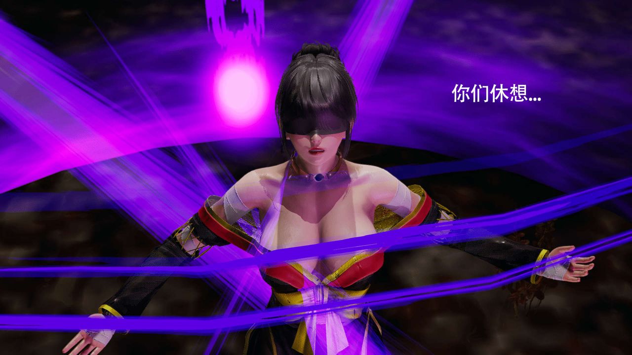 [3D]魔导世界第06话