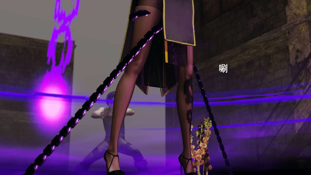 [3D]魔导世界第06话